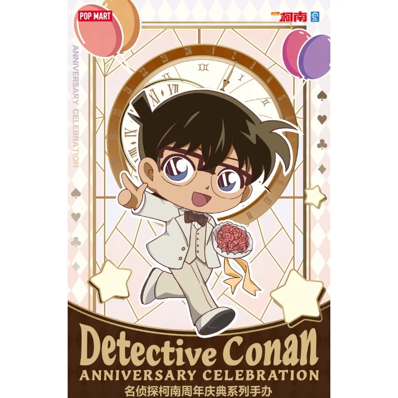 

POPMART оригинальная серия «Детектив Конан» для празднования юбилея слепых коробок-сюрприз и милые рождественские подарки