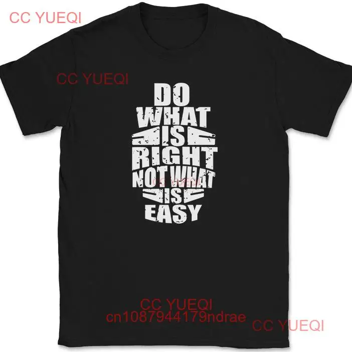 Футболка с мотивационным христианским текстом Делайте то, что нужно, не то, что легко
