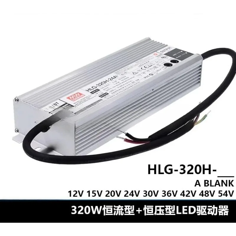 LED Switching Power Supply HLG-320H-12A/12B/24A/24B/36A/42A/48A/48B/54A