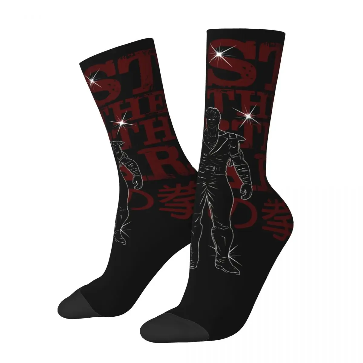 Happy Funny Men's compression Socks Killer Vintage Harajuku Fist Of The North Star Hip Hop Novelty Pattern Crew Crazy Sock Gift