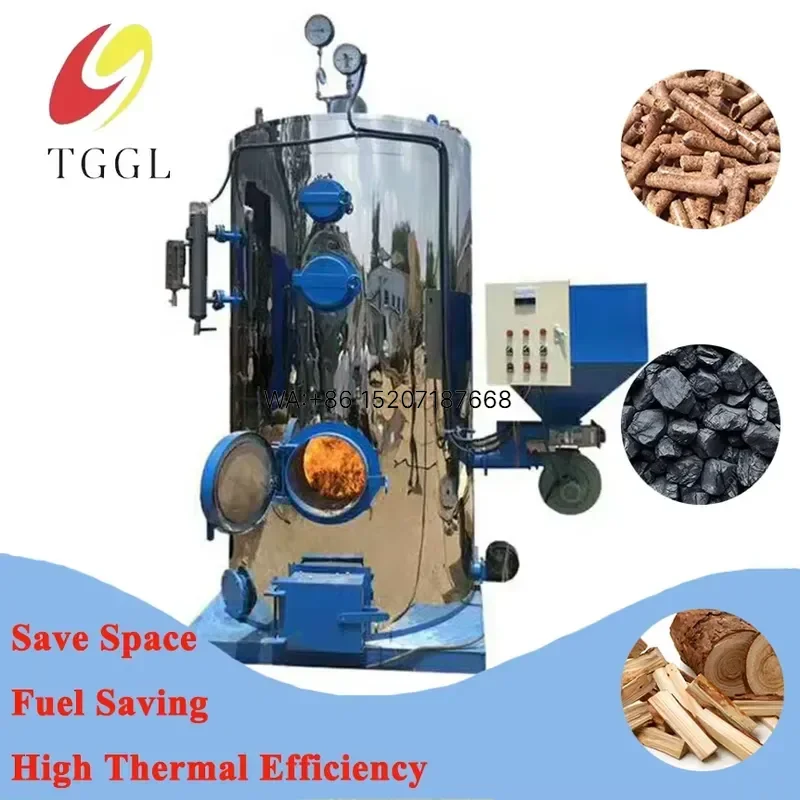 Wmwmnu for Auto Industrial Vertical Water Tube 100-900kg/hr LHS Generator for Garment Shops New Quick-Start Reliable Steam