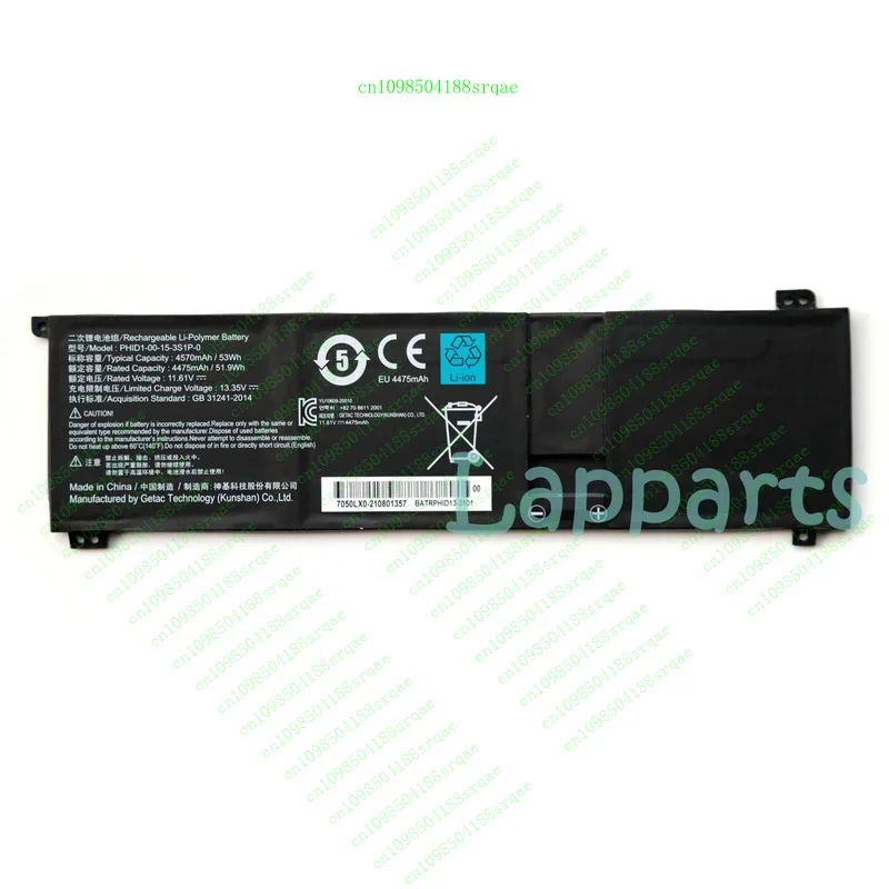 

New Original PHID1-00-15-3S1P-0 OEM Battery for Mechrevo F1 Schenker Vision 14%100 test