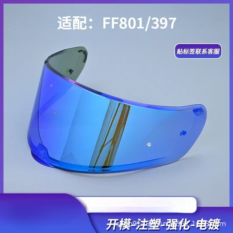 

Suitable for LS2 FF801/FF397 Motorcycle Accessories Helmet Lens Sunshade Mask