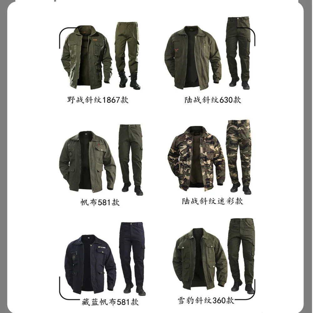 Hunting Uniform Workwear Suit Male Wear Camouflage Clothing Men\'s Labor Site Tooling  Tactical Hunting Uniform  Wwii German