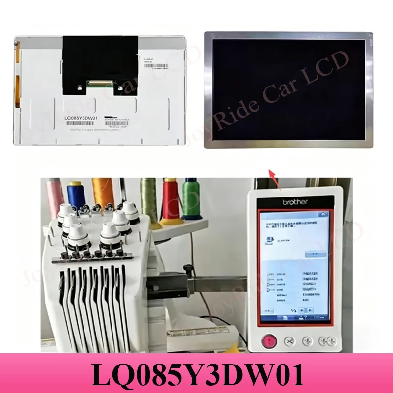 

Оригинальный 8,5-дюймовый ЖК-дисплей LQ085Y3DW01 для Sharp 800*480