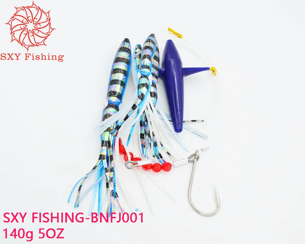 SXY FISHING Octopus BAR Trolling lure Octopus Airplane BAR Octopus Bird bait Sea fishing bait  Wahoo lure Tuna bait BNFJ001