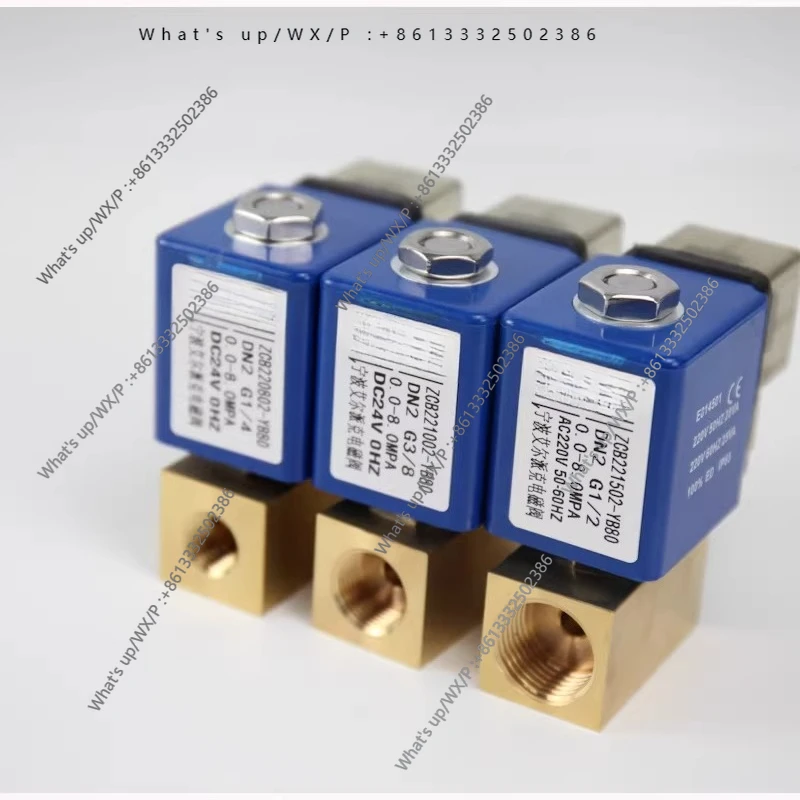 80kg solenoid valve/copper high-pressure valve/humidification valve/normally closed type/2 minutes 3 minutes 4 minutes