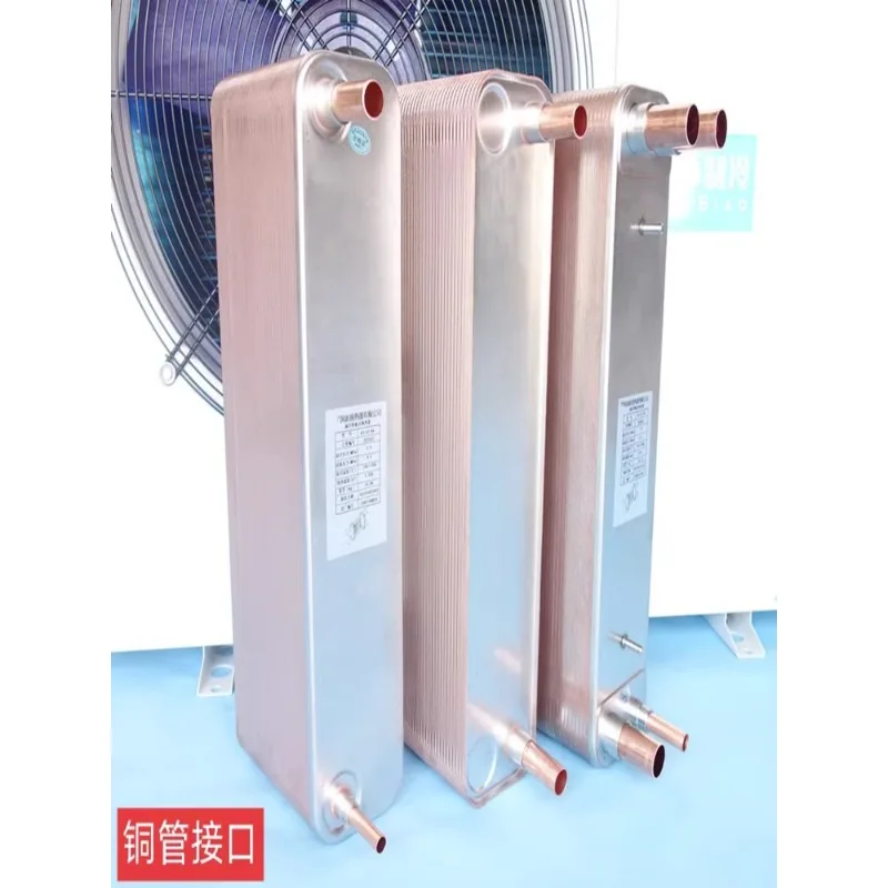 

Heat Exchanger Condenser Evaporator Stainless Steel Plate Air Conditioning Heat Pump Chiller Fluorine Water Refrigeration