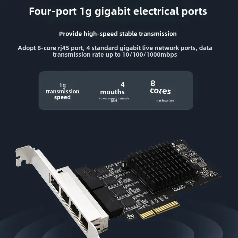 Factory price wholesale PCIE 4-port Gigabit Ethernet Card 4-port I210 Chip Desktop Server Network Card Aggregation ROS