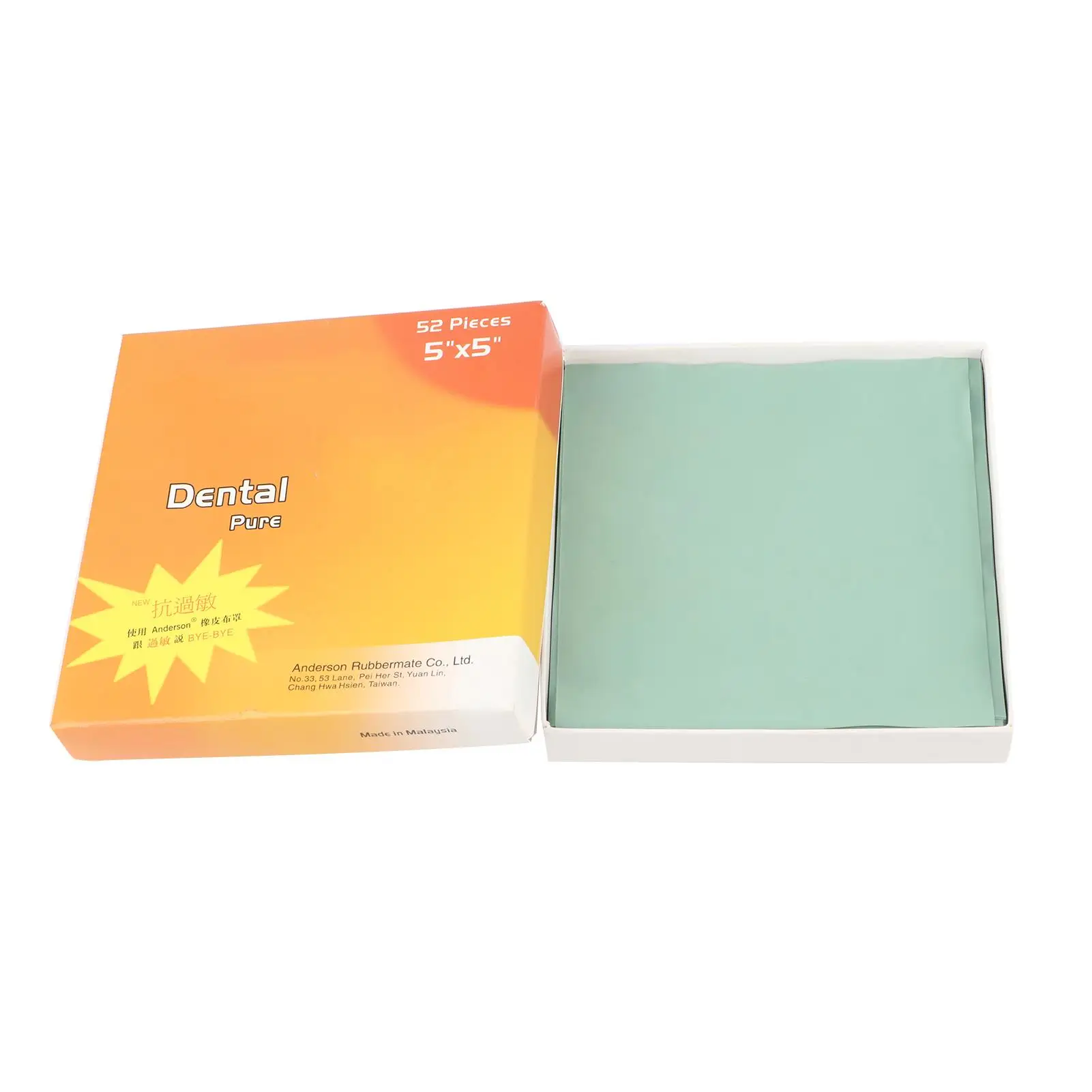 

Safe Hygienic Dental Dam Set, 36-52pcs for Root Canal Treatment, Teeth Restoration & Oral Care - Latex, Various Sizes