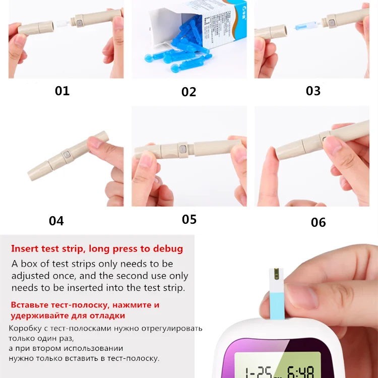 Medical Blood Glucose Test Strips and Lancets and Alcohol cotton pads- For KH-100 Blood Glucose Meter (No Meter)