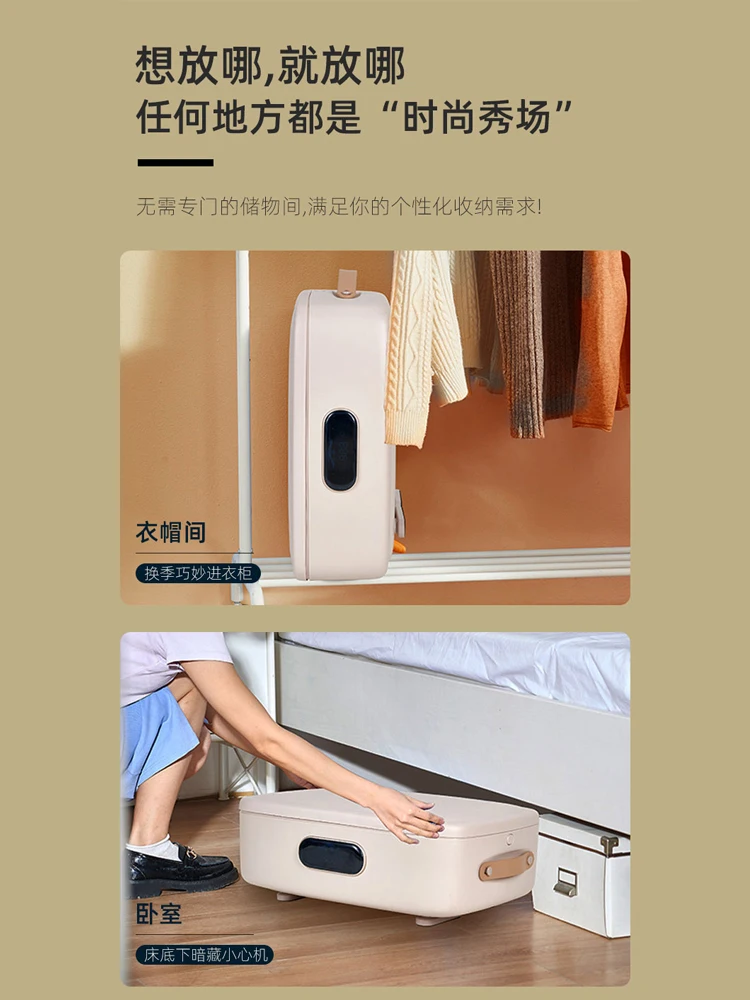 Youpin dryer ultraviolet sterilization steam wrinkle removal household small clothes dryer foldable dryer