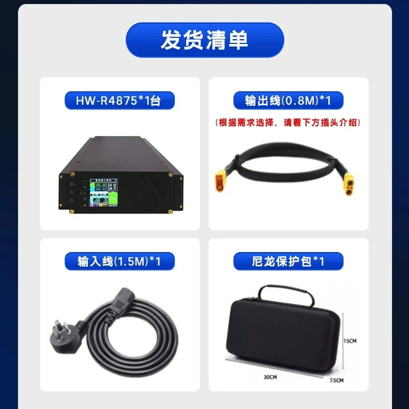 CNC Adjustable Lithium Battery Charger,71-101V 0-50A High Power Charger with Triple Cooling Fans
