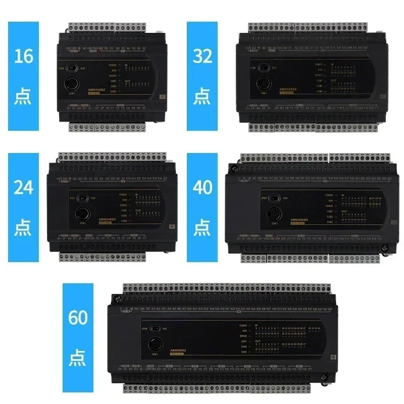 PLC Programmable Controller Compatible with ES2 DVP 16/24/32/40/60 200R/200T Industrial Automation Control System Accessory