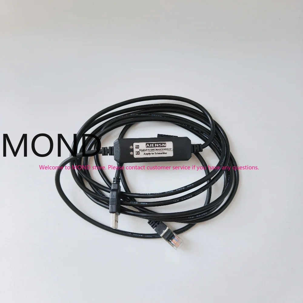 TCSMCNAM3M002P Suitable for Schneider ATV Frequency Converter LXM Servo Debugging Download Data Cable