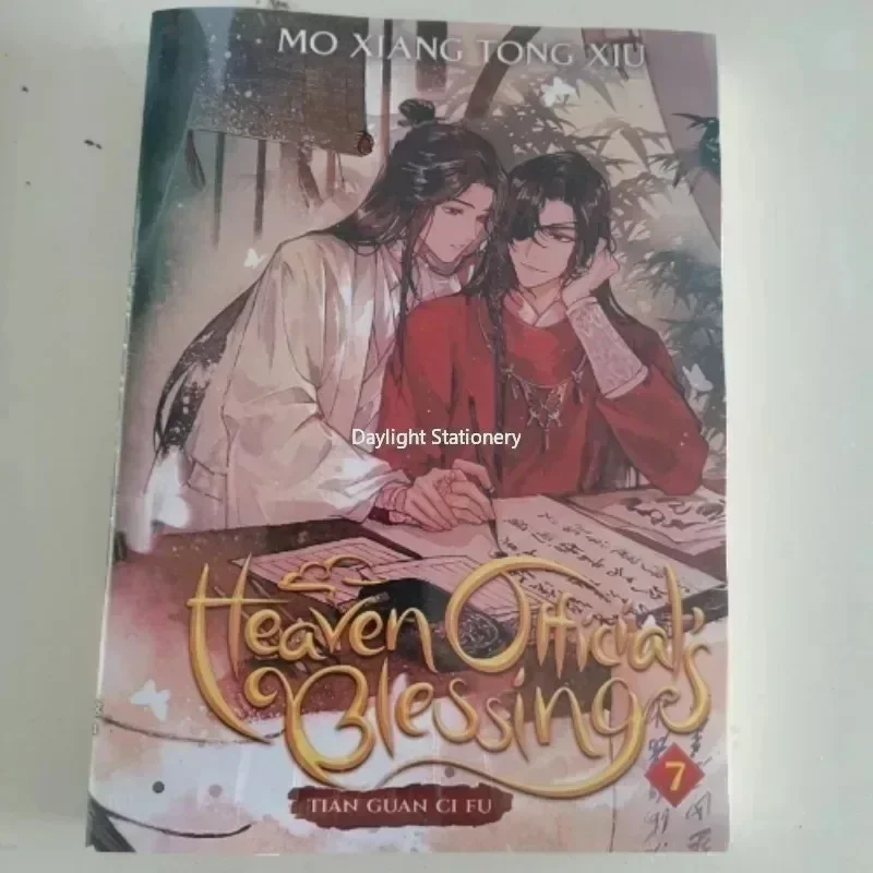 Heaven berkat resmi/Tian Guan Ci Fu Vol.7/Vol.8 versi bahasa Inggris oleh MXTX DanMei Xie Novel/Hua Cheng