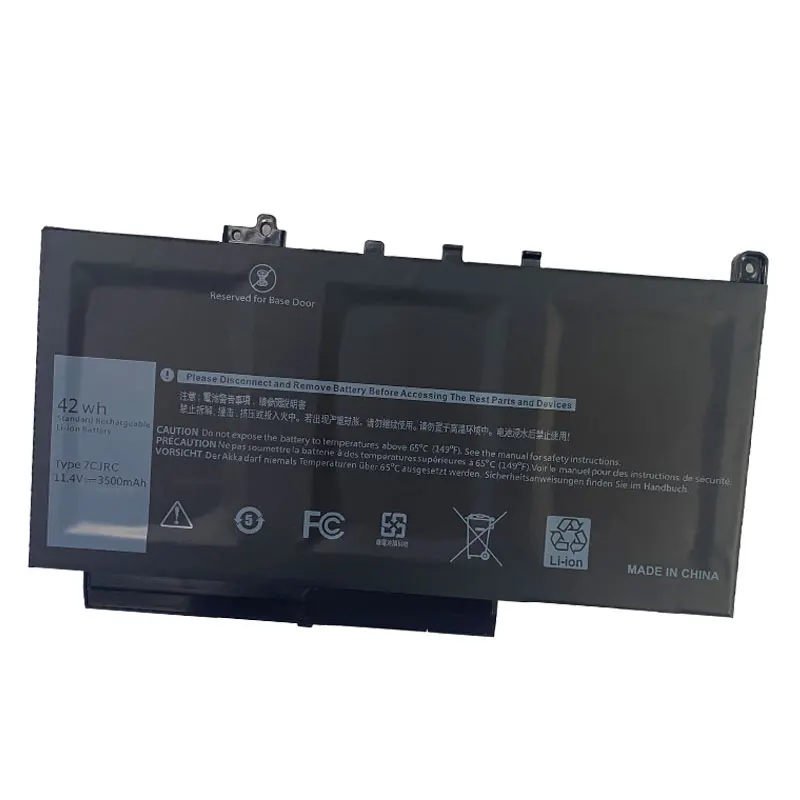 Imagem -03 - Dxt-novo Notebook Bateria 7cjrc para Dell Latitude 7470 7270 E7270 E7470 Série 1w2y2 21x15 021x15 Tx283 0tx283 G001 P26s001
