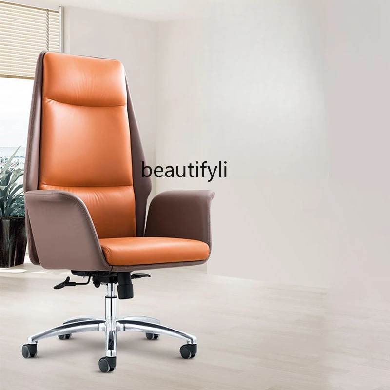 Boss Office Executive Chair Stylish Simple Elegant Computer BOSS Chair Backrest Lifting Rotating Western Leather Chair