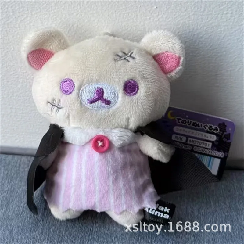 Nette Cartoon Rilakkuma Halloween Kürbis Geist Plüsch Spielzeug Anhänger Schöne Erdbeere Kaninchen Flauschige Puppen Schlüsselbund Urlaub Geschenke