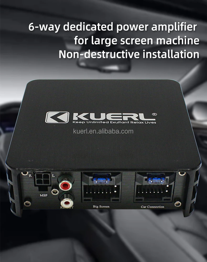 Aluminum alloy plug and plug 6-channel Car DSP Audio Amplifier RMS power 60W*6@4Ω  for Android large screen for most cars