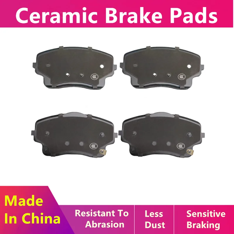 For Geely Galaxy L7 Front Brake Pad 1.5t-Hybrid/2022 2023 2024/Auto Parts K-25051