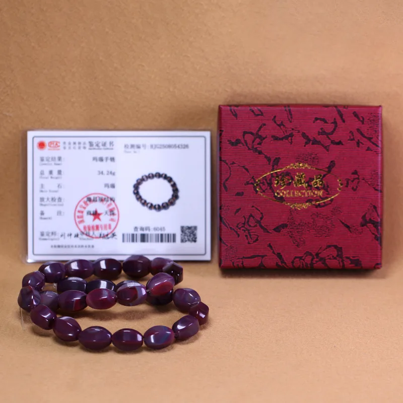 Natural Tang Eight-sided Crystal Purple Aeonin Bracelet for Men and Women