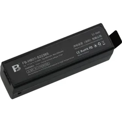 Camera Battery For DJI Zenmuse X3 Zenmuse X5 Osmo Handheld 4K Camera HB01-522365