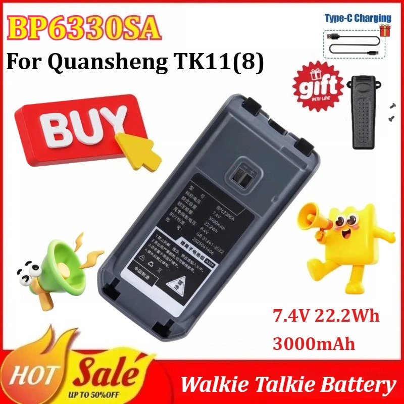 

BP6330SA 7.4V 3000mAh Walkie Talkie Battery for Quansheng TK11(8) Replacement Lithium Battery