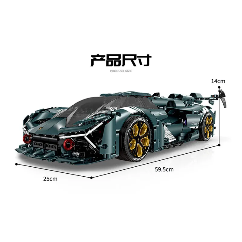 LERU 10711 Super Sports Car Model Technical Car 1:8 Model City Racing Series DIY Toys Building Blocks Gift For Boys 3446Pcs