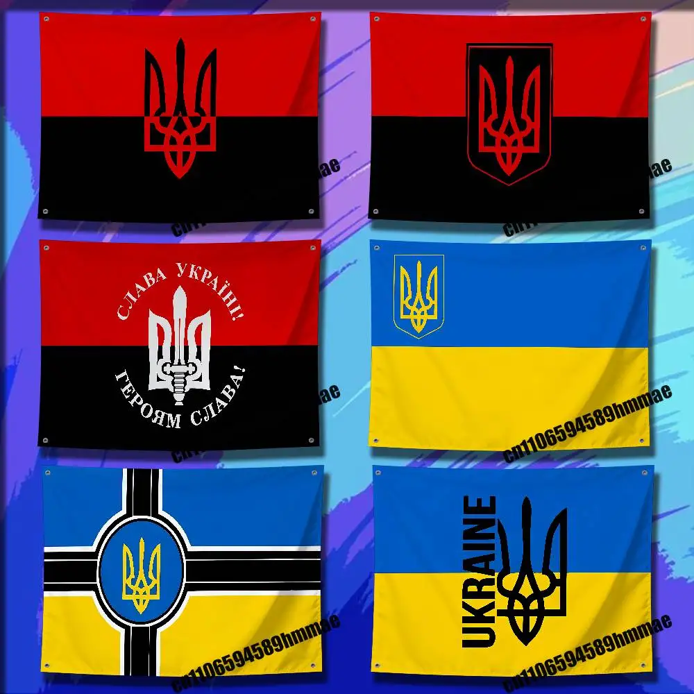 For Ukraine Cross Ukrainian Flag Garden Wall Banner