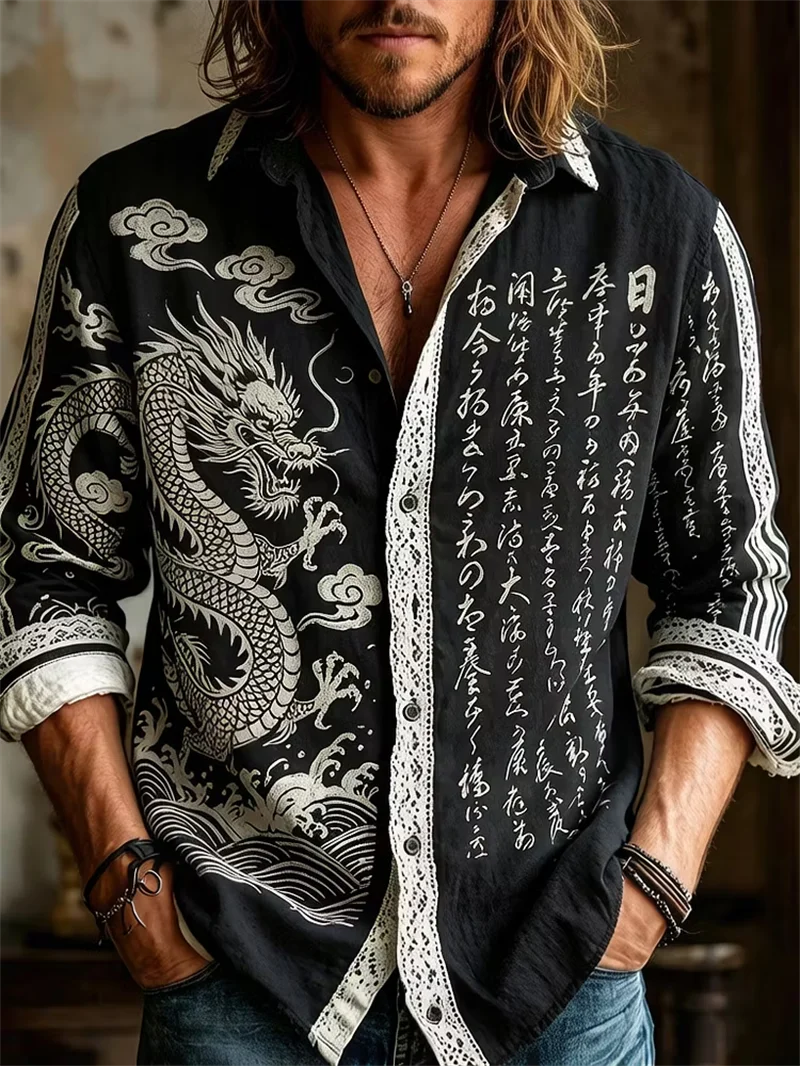 New Music Element Splicing Long Sleeved Shirt Texture Men's Artistic Casual Long Sleeved Top Clothing