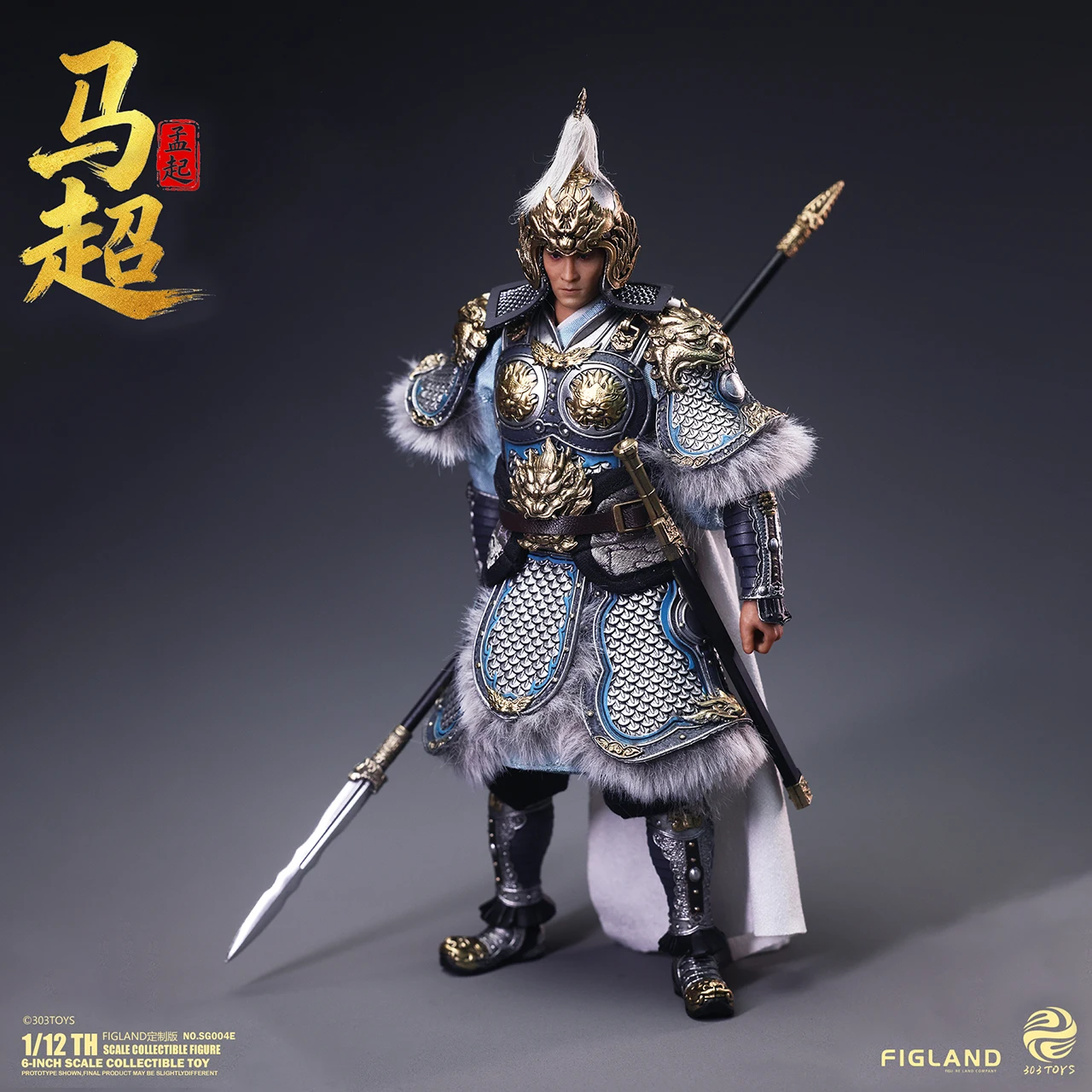 

1/12 Scale Ma Chao Brave General 6" Action Figure Full Set Kingdoms Series Collectible PVC Articulated Model Soldier Toy for Men