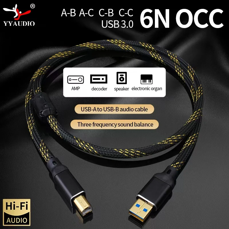 

YYAUDIO HIFI USB DAC Cable 6N OFC Digital Type A to Type B Hifi High-end Cable For DAC A-B A-C B-C C-C Hifi Data Cable