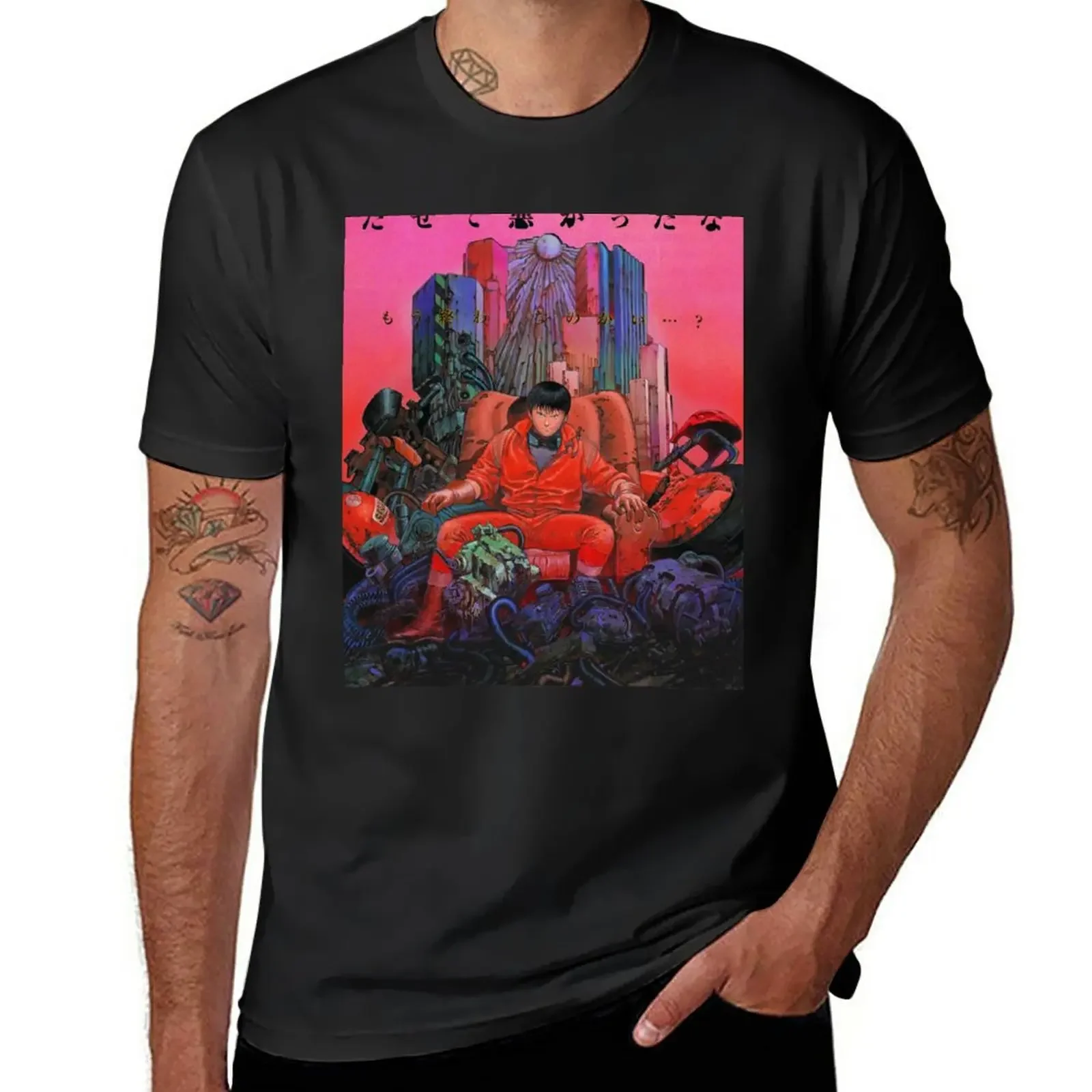 Akira Laserdisc special collector's edition T-Shirt vintage summer clothes t shirts men