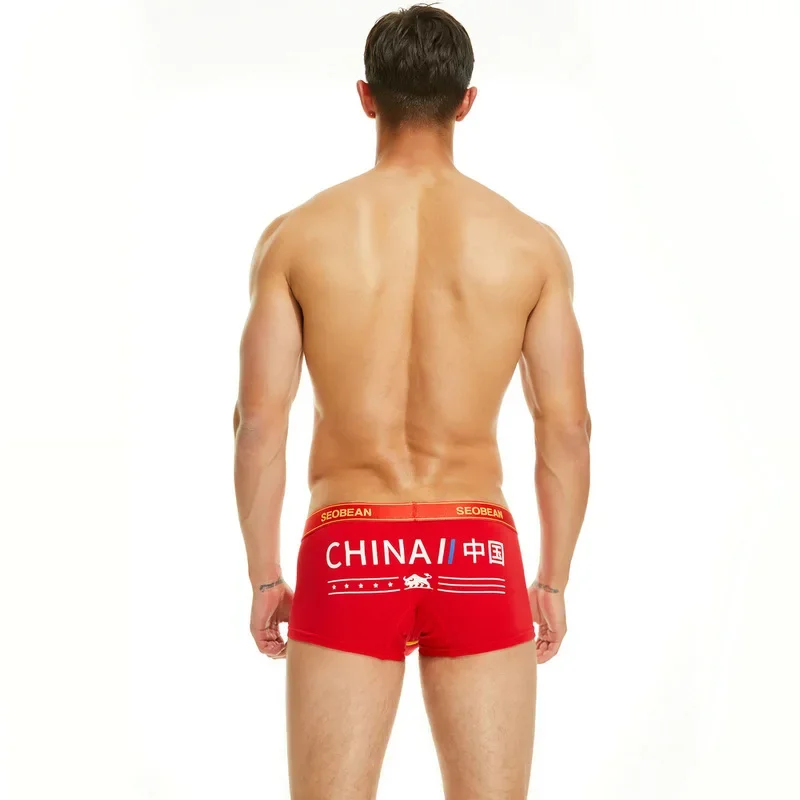 Men\'s U Convex Pouch Underwear for Young People Single-layer Pocket Boxer Shorts Teenagers Cotton Red Color Home Bottom Lingerie