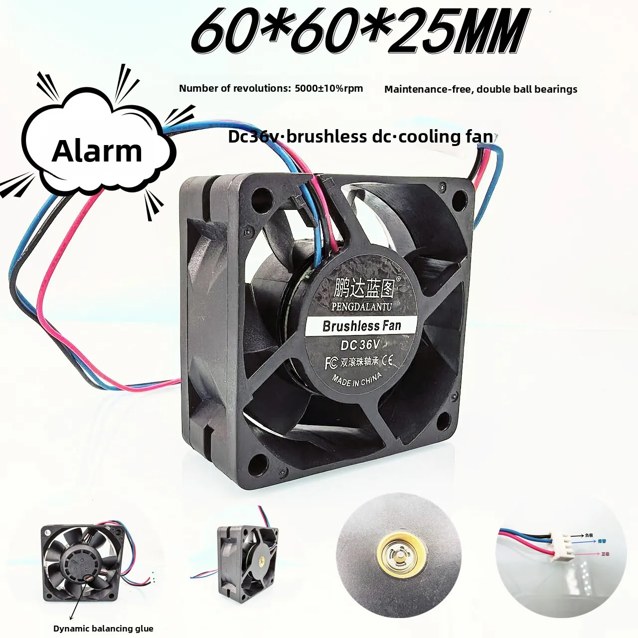 New Pengda Blueprint 6025 Double Ball Bearing 36V DC Brushless 6CM Frequency Conversion Alarm Chassis Cooling Fan 60X60X25MM