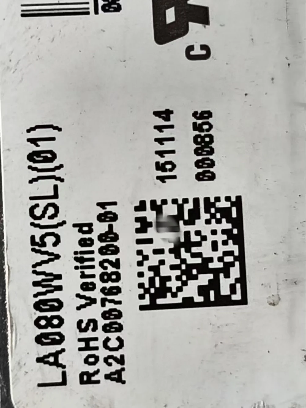 LA080WV5 (SL)(01) Панель ЖК-дисплея