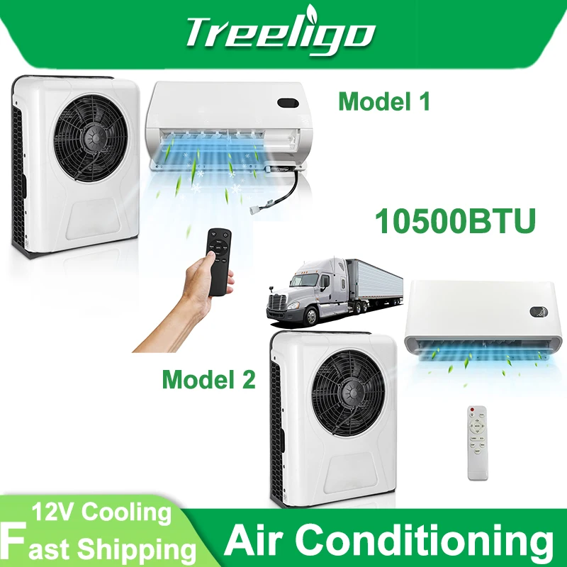 

Treeligo 10500BTU 12 В электрический сплит-кондиционер для грузовика, автофургона, кемпера, фургона, дома на колесах, малошумная система быстрого охлаждения