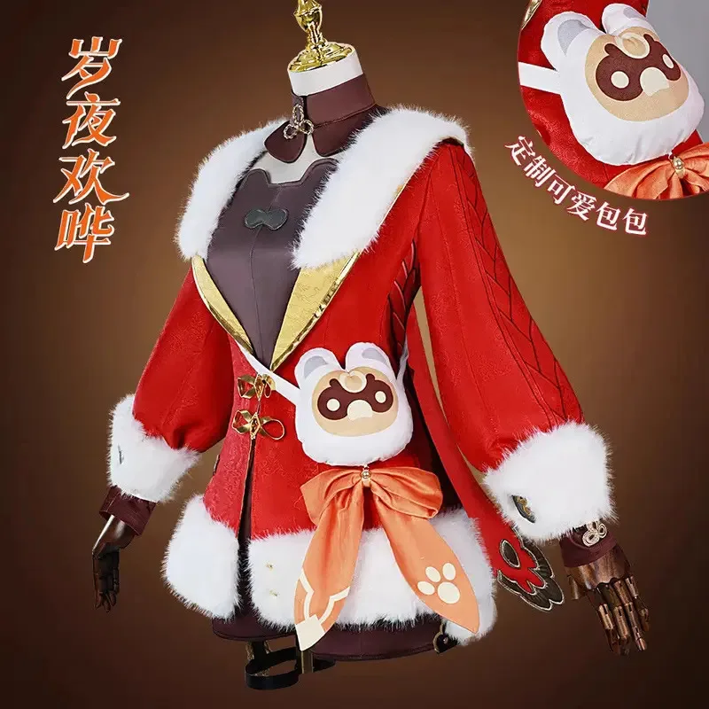 

COSda@Hu Tao Cherries Snow Laden Cosplay Costume Game Genshin Hutao Lantern Rite Cosplay Wig Shoes Impact New Skin Xiang Ling Cl