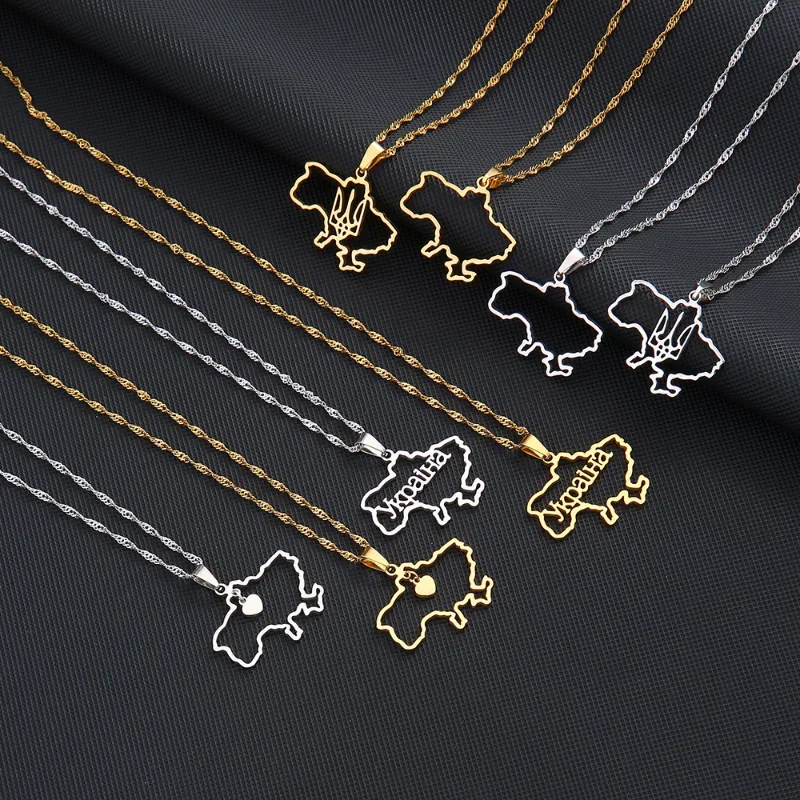 Outline Ukraine Map Pendant Necklace for Women Heart Flag Necklace Party Jewelry Gifts Accessories