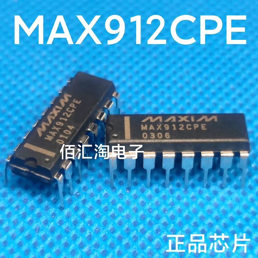 MAX912  MAX912CPE  Brand new genuine produc:PDIP-16
