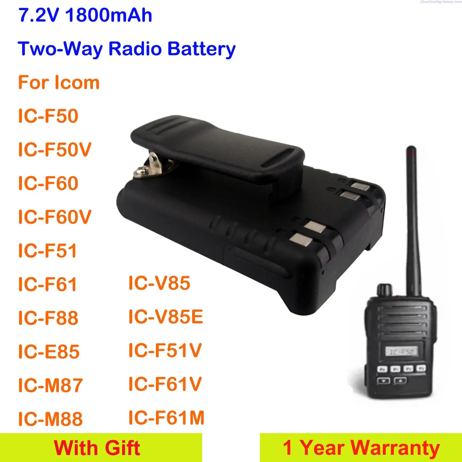 Cameron Sino 1800Ma…