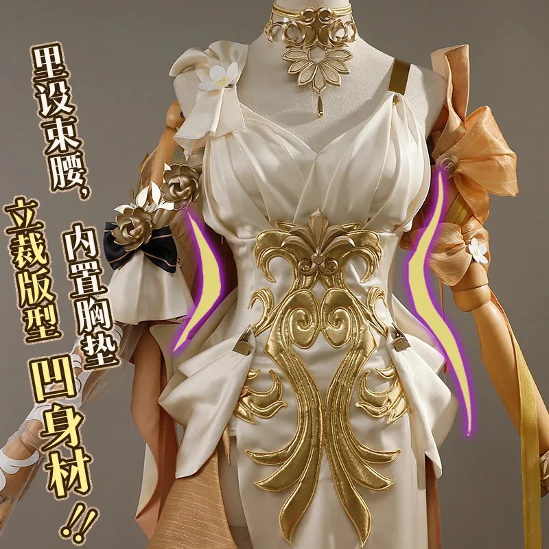 Honkai Star Rail Aglaea disfraz de Cosplay vestido dorado para mujeres niñas juego Cosplay traje conjunto completo carnaval fiesta Cosplay preventa