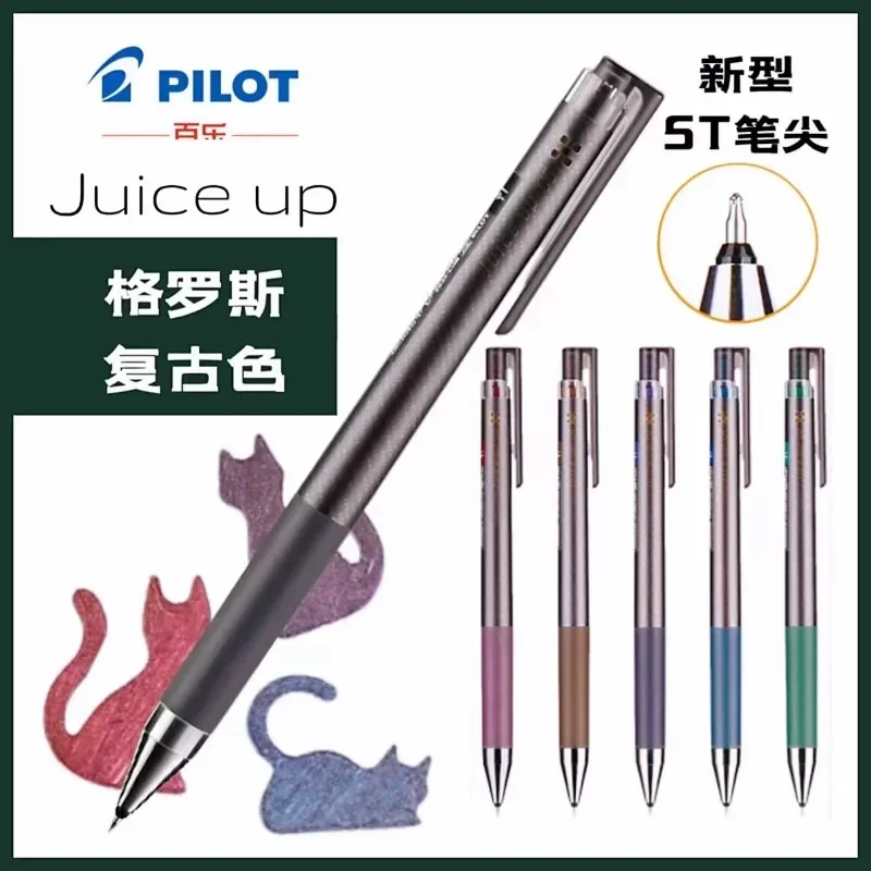 Pilot Juice Up Neutral Pen Classic Glass Retro Glitter Metallic Limited Juice Pen Writing Practice Notebook LearningStationery .