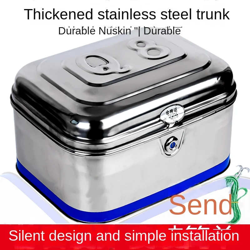 

XK Thickened Stainless Steel Extra Generous Motorbike Trunk Electric Car Rear Box