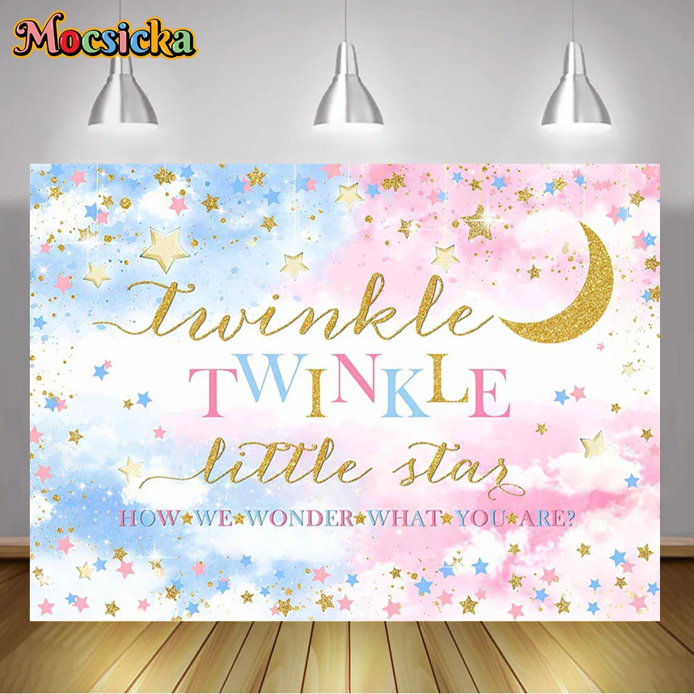 

Mocsicka Star Twinkle Gender Reveal Backdrop Photography How We Wonder You Are Decor Baby Festival Background Photo Booth