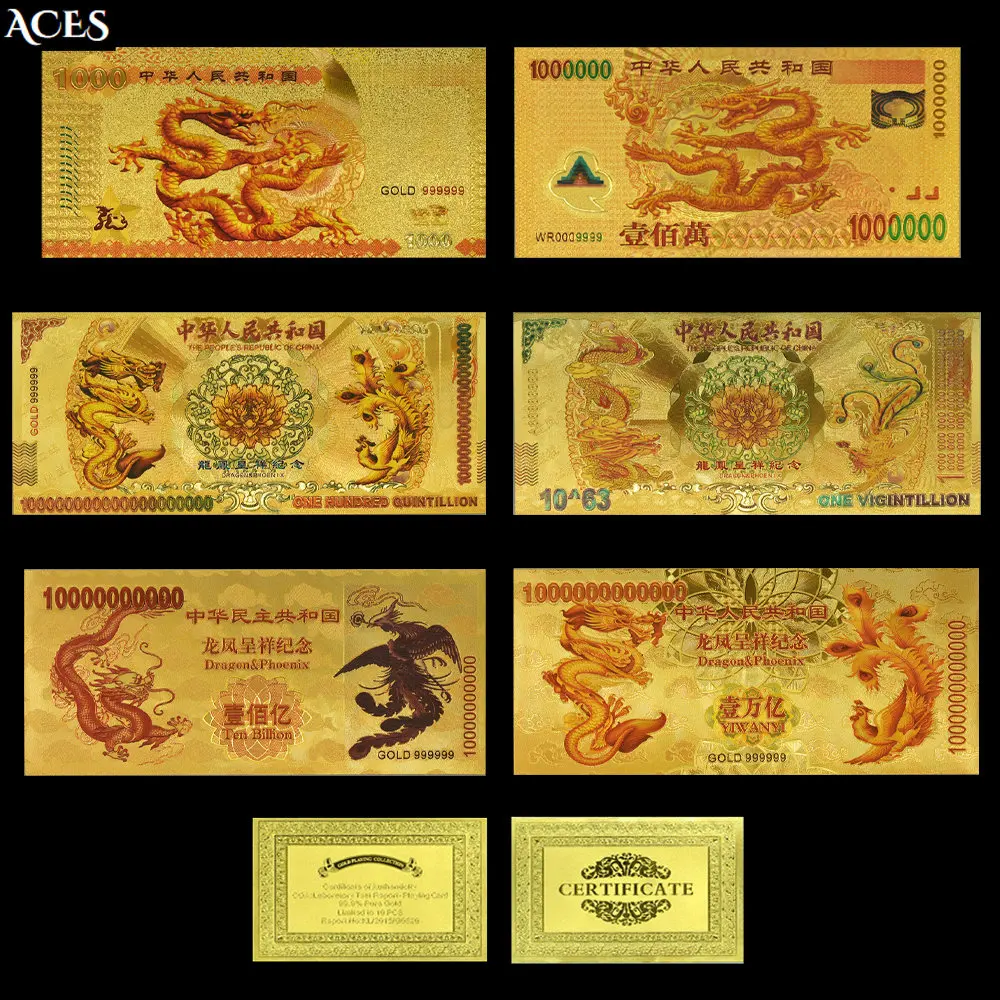 6pcs Chinese Dragon and Phoenix Gold Banknotes Full Set Retro Commemorative Coupon Republic of China Money Souvenir