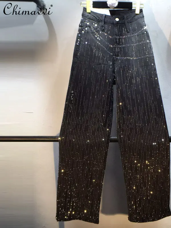 

Europe Station, весенние новые узкие эластичные джинсы в тяжелом вертикальную полоску со стразами и высокой талией, модные уличные женские длинные брюки