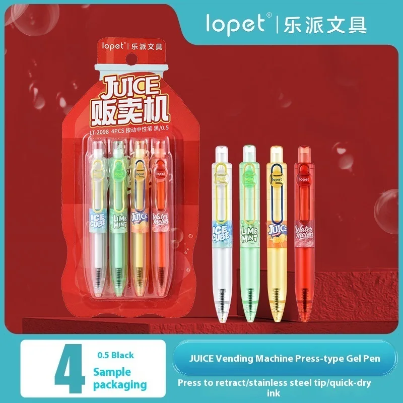 

Lopet New JUICE Карманная гелевая ручка, набор из 4 предметов, овальный держатель для ручек 0,5 мм, черный, быстросохнущий, легко носить с собой, креативные студенческие канцелярские принадлежности
