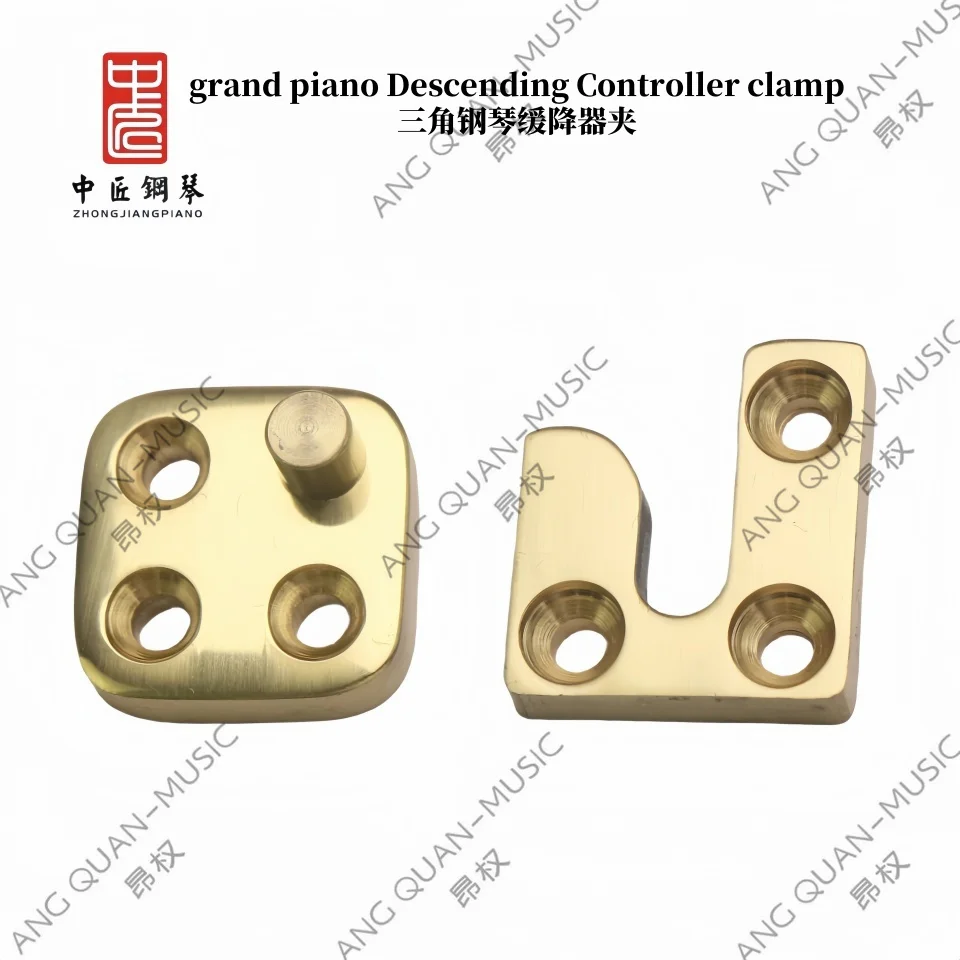 

Piano accessories Grand piano Descending Controller clamp Brass material